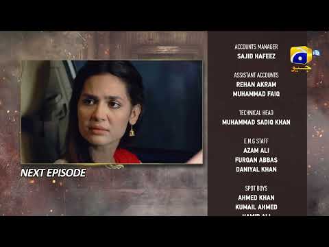 Chauraha Last Episode Teaser - 27th September 2022 - HAR PAL GEO