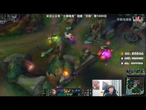 🔴 Sally Leblanc vs Talon (2000 LP Jungle) - Sally Leblanc Guide