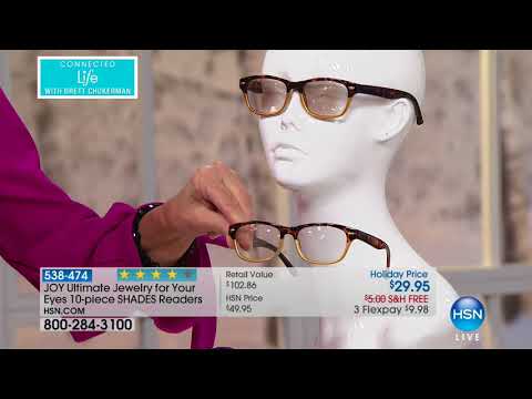 HSN | Connected Life with Brett Chukerman 12.20.2017 - 07 PM