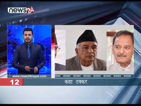 EVENING NEWS FATAFAT - NEWS24 TV