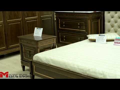 Шкаф ГМ 6401-01 (дуб белый с патиной) Бристоль вариант 4 Шкаф ГМ 6401-01 (дуб белый с патиной) Бристоль вариант 4