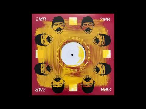 Anton Klint - Mun (André Laos Remix) (Official Audio)