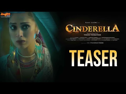 Cinderella Teaser