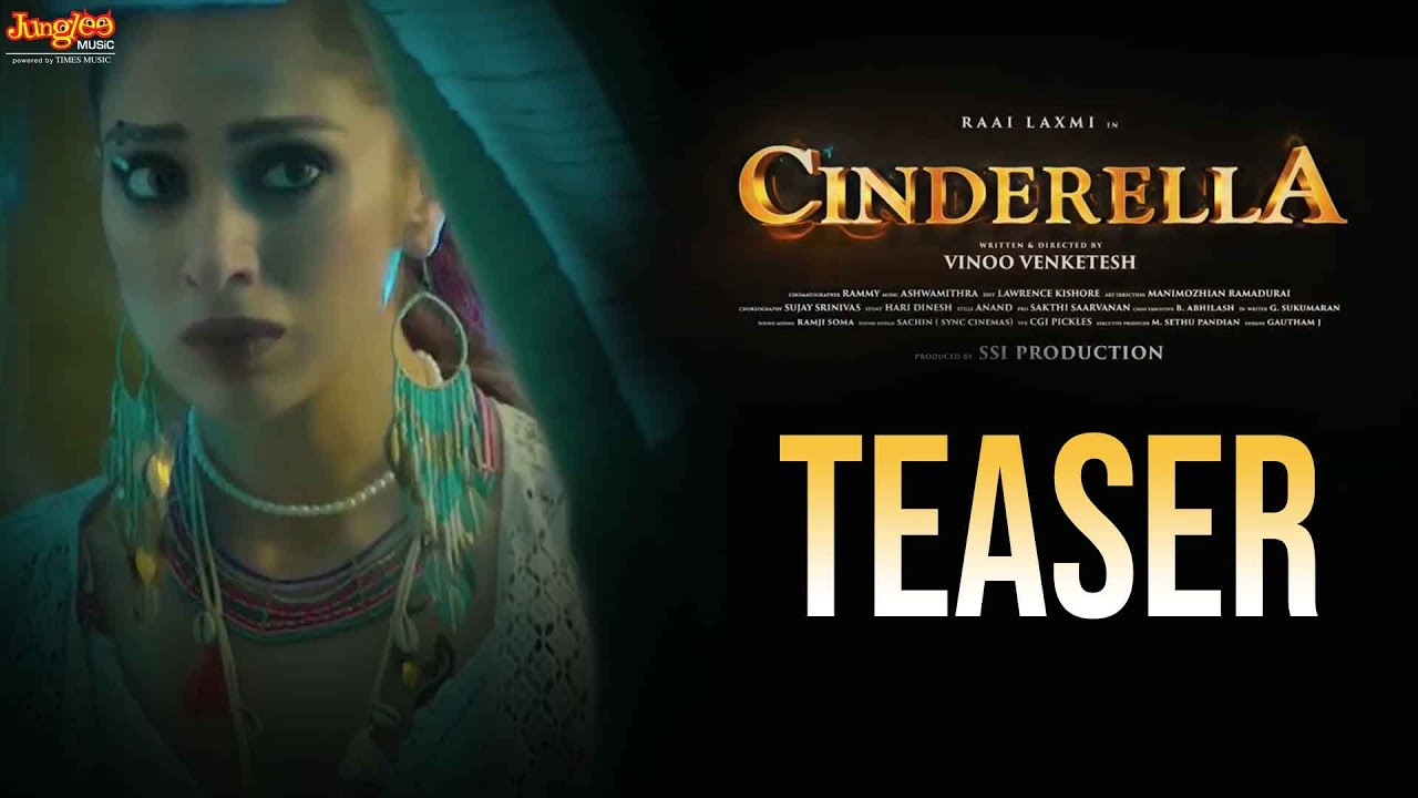 Cinderella Teaser
