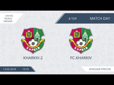 AFL18.  United World.  Premier.  Day 8.  Kharkiv 2 - FC Kharkiv.