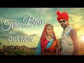 तेरे बिना कुछ भी ना - Tere Bina Main Kuch Bhi Na ||  राजपुताना गान