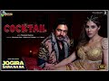 Cocktail  Jogira Sara Ra Ra  Nawazuddin Siddiqui Nikki T | LoFi song | hindi song