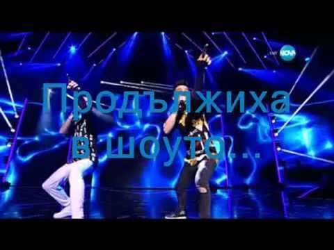 Пламен и Иво Добреви