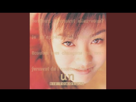 Kindaichi Shounen no Jikenbo Futari Rie Tomosaka