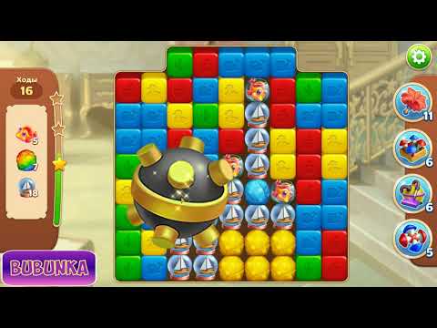 Hotel Blast level 125 HD