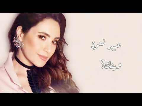 zoza_alzubaidy’s Video 165641813904 BMBwGDmoEGI