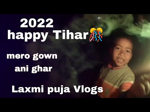 Laxmi puja | Tehar ma raamzam | housee | chetta | dewsi | bhaileni | dance