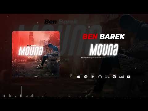 Ben Barek - Mouna (Son Officiel)