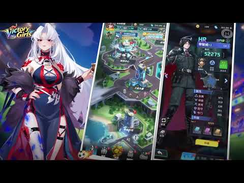 Видео Victory Girls: Anime Soccer #1