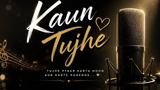 Download lagu Kaun Tujhe ❤️ | Armaan Malik Cover by Farid |  #ArmaanMalik #Shorts #Singing #CoverSong #HindiSongs  mp3