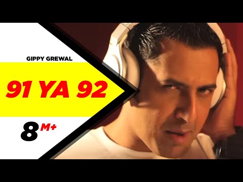 91 Ya 92 (Official Video) | Gippy Grewal | Best Of Luck | New Punjabi Song 2013 | Speed Records