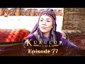 Kurulus Osman Urdu | Season 2 - Episode 77