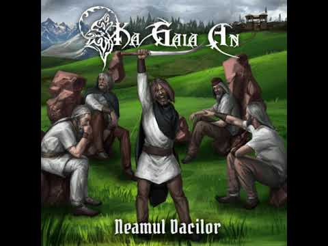 Ka Gaia An - Noaptea (album ver.)