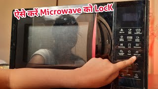 Child Lock In Samsung 28L Microwave|| Samsung microwave
