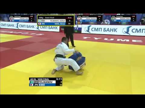 Shinji Kido vs Askhat Telmanov Grand-Slam Tyumen 2015