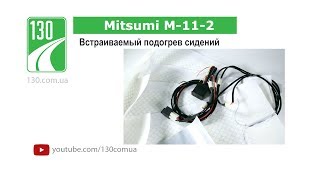 Mitsumi M-11-2 - відео 2