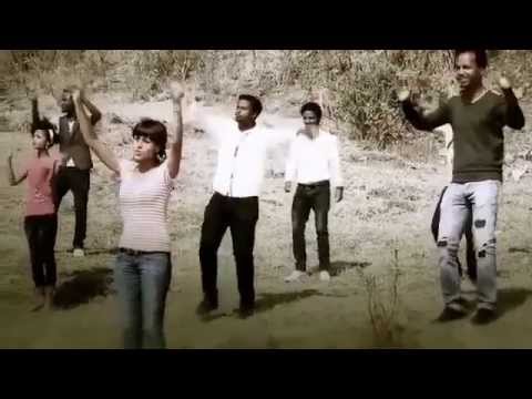 Teddy tadesse & Ephrem Alemu and more Singers New Song 2014 ''EYESUS TEWELEDE''   YouTube