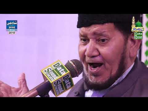 Ik Mein Hi Nahi Un Par Qurban Zamana Hai Beautiful Naat By Akhtar Hussain Qureshi by Akhtar Qureshi