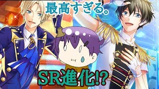 【ツキパラ。】システムがなんと素晴らしい！50連した結果はいかに!?【ガチャ実況】
