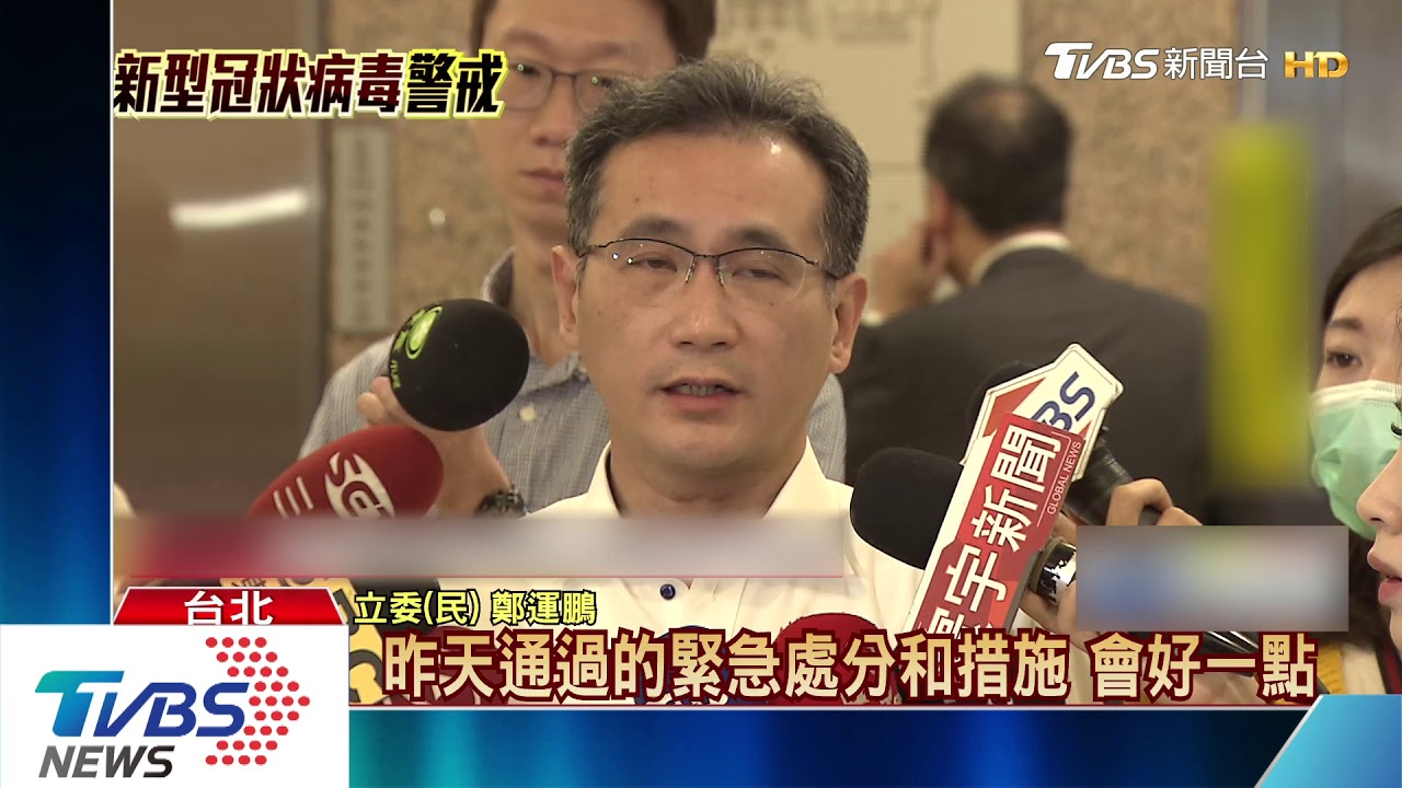 誰禁?大甲媽遶境掀論 藍推中央綠問廟方