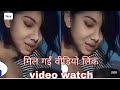 Muskanyadavviralmms Viral Mms Video Muskan Yadav Sexmms Viralmms Muskanmms Sexvideo