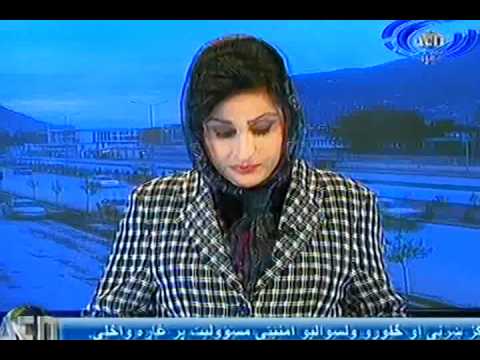 Ariana News 21 April 2012 Part One- PASHTO
