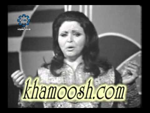 يا دمعتي ودعيني عليا التونسية