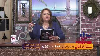 ج2 أهم النقاط التى يجب معرفتها قبل التعاقد علي شراء مشروع تجارى حلقة 48 مستشارك المالى Ash Wasilidas