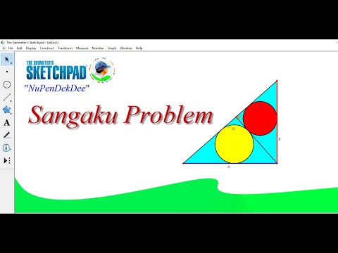 Construction of Sangaku using GSP