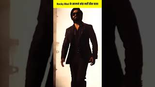 Rocking Star Yash Vs Bollywood | Kgf 2 Box Office Collection | Kgf Chapter 2 Record | #shorts