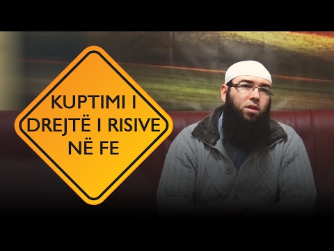 Kuptimi i drejtë i risive në fe - Hoxhë Omer Bajrami
