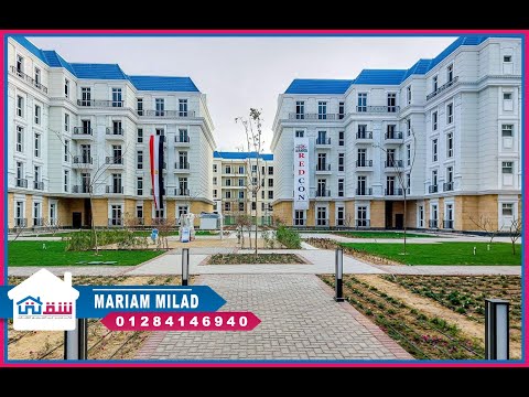 صورة مصغرة لفيديو العقار