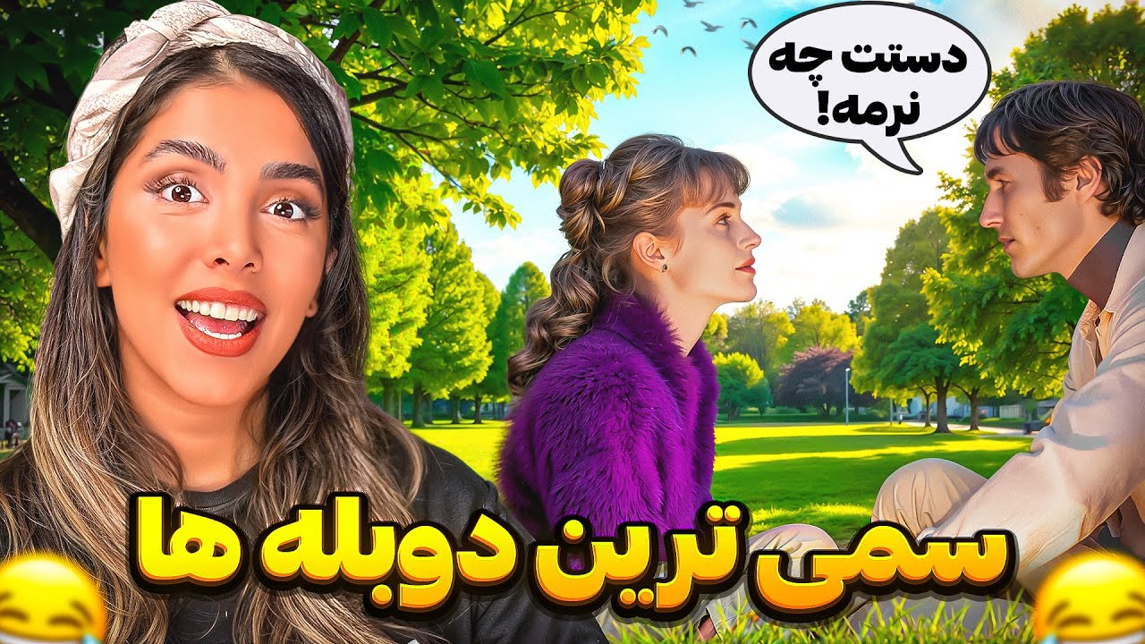 سمی ترین ویدیوهای دوبله فارسی 😂 خنده دارترین لحظات گربه ها رو ببین!