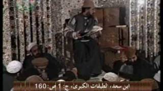 preview picture of video '(1/4) Rooh awr Dunya ka Bayan (Tafakkur e Quran Vol-5) by Shaykh ul Islam'