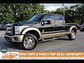 2011 F250 Super Duty