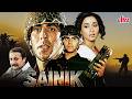 Sainik 1993 90s Ki Superhit Action Hindi Movie Akshay Kumar Ashwini Bhave Ronit Roy Farheen