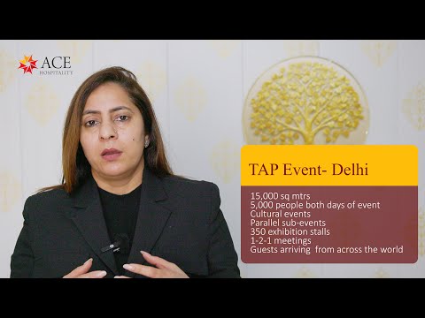 Watch Event Film