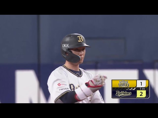 【1回裏】すぐに逆転!! バファローズ・西川龍馬 フェンス直撃2点タイムリー2ベース!!  2024年9月23日 オリックス・バファローズ 対 福岡ソフトバンクホークス
