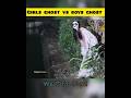 POV Girls Ghost Vs Boys Ghost Prank Hanuman Bhakt Ghost Prank Hanumanji Funny Bhoot Shorts