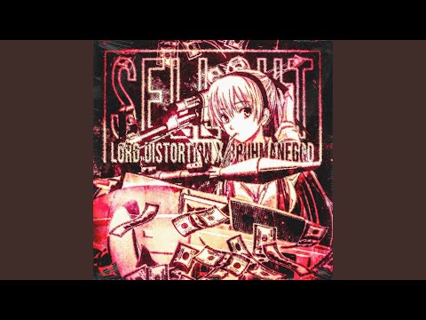 Sellout (feat. BRUHMANEGOD)