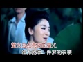 凤凰传奇 Phoenix Legend 荷塘月色 Moonlight Over The Lotus Pond