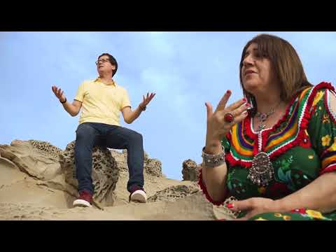 ZAYEN ELZZAYER TA3ZIZT -IW