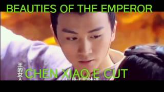 Beauties of the emperor e cut chen xiao