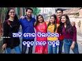 Pahili Raja Happy Raja Raja Status Video Raja Status 2022 Raja Special Whatsapp Status