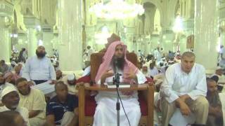 10-28/ ماحكم من اخذ الحذاء المشابه والموجود فى نفس المكان ؟ | الشيخ عبد المحسن الزامل image